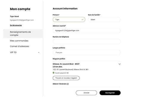 eservice hoya|hoya mon compte.